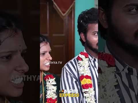 Reel tagged #comedyscenes
