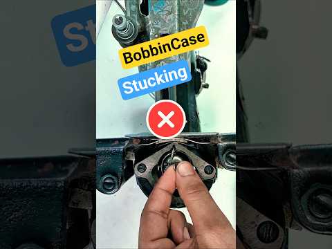 Bobbin case stucking? #sewing #sewingtips #sewingmachine #silaisikhe #tailoring #sewingtutorial