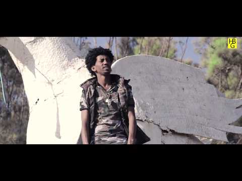 Hermon Berhane - HAWEY/ሓወይ -  New Eritrean Music 2017