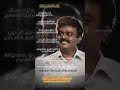 Captain Vijayakanth Birthday WhatsApp Status ️ Vijayakanth Trending Shorts Birthday