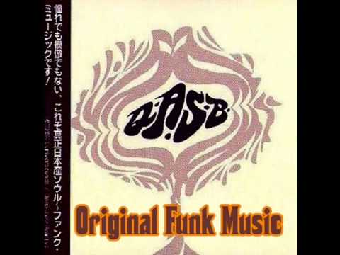 Q.A.S.B - We Need The Funk