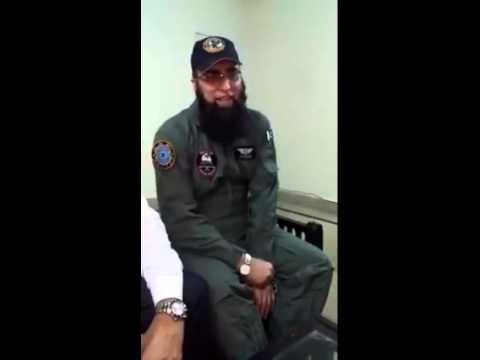 Junaid Jamsheed Singing for Pakistan Air Force , dil dildara shahkara