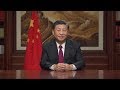 Full video: Chinese President Xi Jinping delivers 2020 New Year speech Full video: Chinese President Xi Jinping delivers 2020 New Year speech