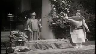 Gold Panda - Vanilla Minus