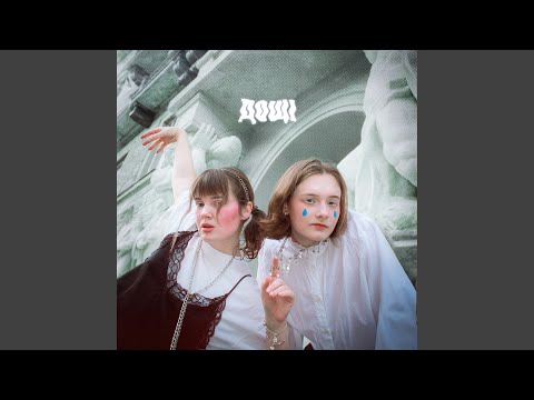 Дощі
