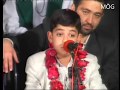 Young Boy UMİD HUSSAİN Nejad Reciting Quran In Pakistan LAHOR