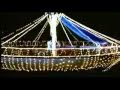 Fun Can Be Dangerous Sometimes Hot Song