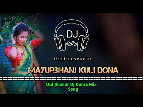 Mayurbhanj Kuli Dona || Mbj Old Jhumar Dj Dance Mix Song || Khatra Remix Zone