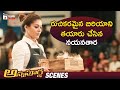 Nayanthara Prepares Delicious Biriyani Annapoorna Latest Telugu Movie Jai Telugu Movies 2025