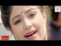 Chori Chori Maine Bhi To Dalaal Movie Song Full HD