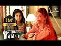 New Bhabhi Ki Saazish Ka Shikaar Hua Devar सावधान इंडिया Savdhaan India Figh