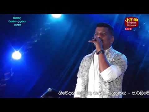 28   ALEN WELI Ruwan hettiarachchi With Allright at Diyagampala 2019 04 13