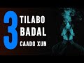 Sidee Loo Badala Caado Xun | Talloyin aadan Horey u Maqal | Only 3 Steps.