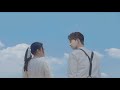 Rossa - Masih