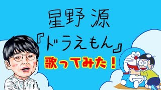 ドラえもん Vol 6 ドラえもん アニメ Hd تحميل اغاني مجانا
