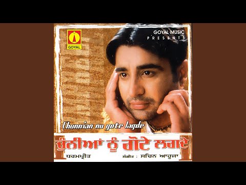 Yaad Tan Sadi Aaundi Honi Par Kade Kade — watch video