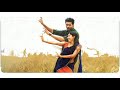 Oosupodu Song Ringtone From Fidaa Movie Sekhar Kammula SaiPallavi Ringtones