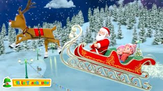 Jingle Bells | Christmas Carols For Babies and Children | Xmas Song | Merry Christmas For Kids