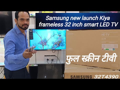 Samsung launches new 32 inch smart LED TV frameless  2023 cheapest price