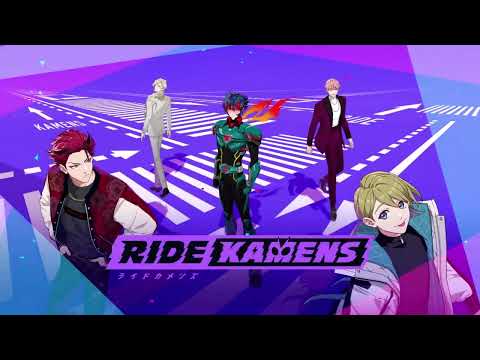 Видео Ride Kamens #1