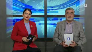 Օրվա հերթապահ 4 01.05.2020