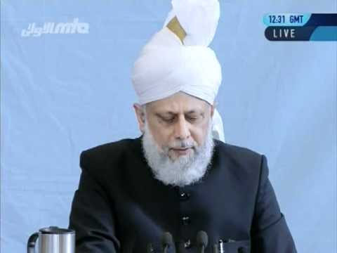 Urdu Friday Sermon 7th October 2011 at Hamburg, Germany, Islam Ahmadiyya