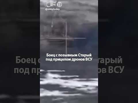 Это русский Терминатор! Дроны ВСУ его не берут!