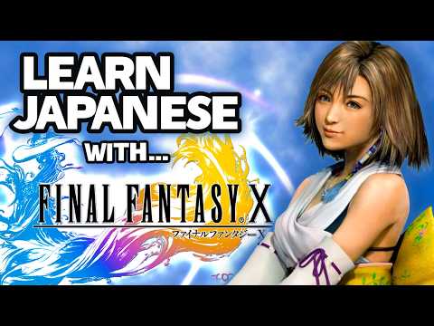 LEARN JAPANESE with Final Fantasy X! (Besaid Temple) - Vocab Series #58