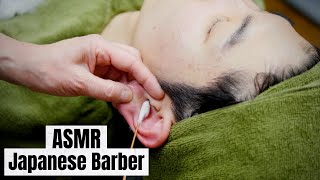 🗾Get ear cleaning to clean ear wax | Japanese traditional female barber and high school student 🗾