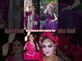 ️ Menaka Thakur Reel Apni Thakurani Shree Radhika Rani Radhika Shortviral Rani Radhe Radhe