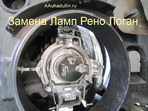 Лампочки габаритов лансер 9