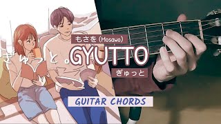 Download lagu [Guitar Chords] Mosawo - Gyutto (original version, no capo) mp3