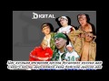 Digital - Mungun honhnii duu lyrics