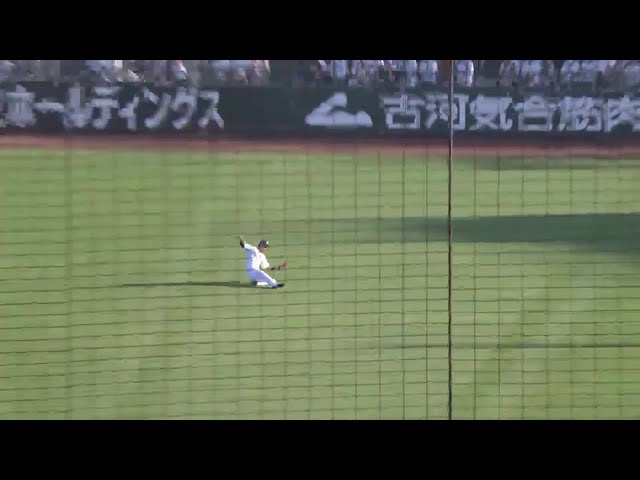 【6回表】守備でも魅せる!!バファローズ・中川圭太 スライディングキャッチで出塁阻止!!  2023年7月23日 オリックス・バファローズ 対 北海道日本ハムファイターズ