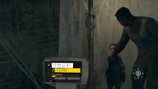 しれっとやる[DETROIT BECOME HUMAN]  #2