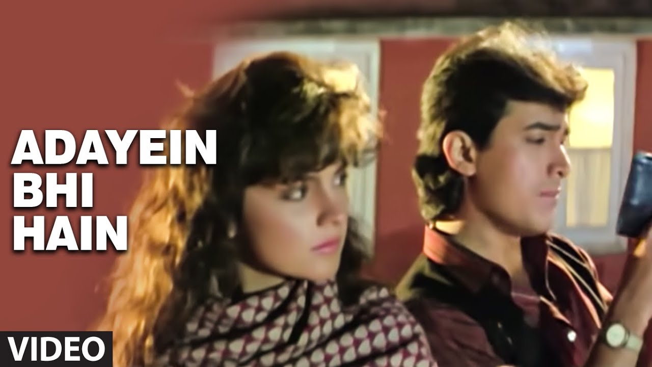 Adayein Bhi Hain Lyrics English Translation