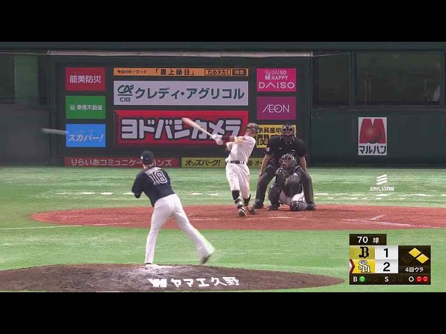 【4回裏】サードでスタメンのホークス・牧原大成 追加点のタイムリーヒット!! 2022年5月3日 福岡ソフトバンクホークス 対 オリックス・バファローズ