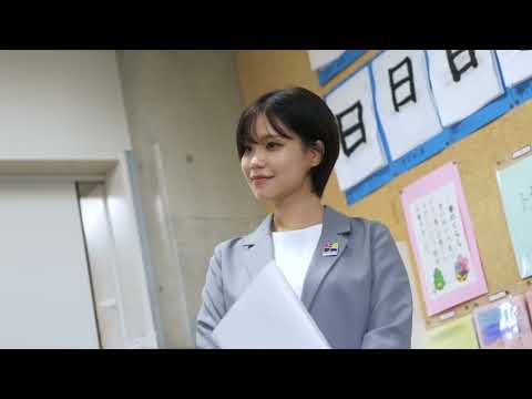 【TEPRO PR】TEPROさんの仕事編