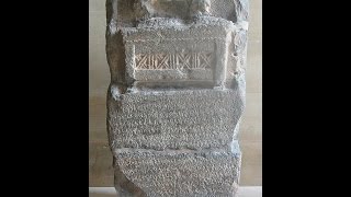 Hazael and Ben Hadad of Aram-Damascus + the Stele of Zakkur