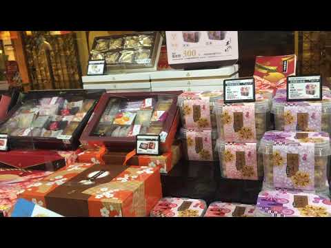 Dee Travels: Taiwan Parte 3 Fábrica de Bolo de Abacaxi DIY