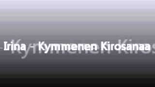 Irina - Kymmenen kirosanaa