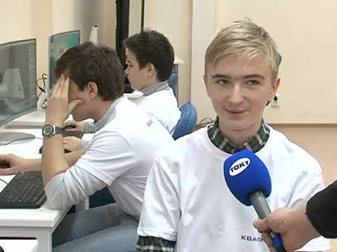 В Курске открыли детский технопарк &laquo;Кванториум&raquo;