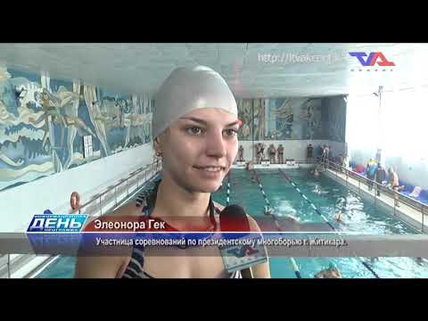 Выпуск программы “День” от 7 декабря 2021г.