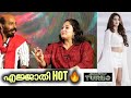 Turbo Mamooty Heroine Anjana Hot ടർബോ ജോസേട്ടൻ നായിക ️‍