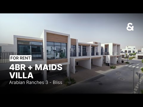 صورة مصغرة لفيديو العقار