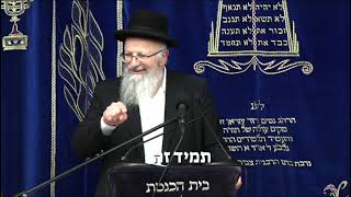 השורשים הרוחניים של נאסראלה - המן האגגי | הרב שמואל אליהו | הלכה יומית | י"ג אדר א' תשפ"ד (הרב שמואל אליהו) - התמונה מוצגת ישירות מתוך אתר האינטרנט יוטיוב. זכויות היוצרים בתמונה שייכות ליוצרה. קישור קרדיט למקור התוכן נמצא בתוך דף הסרטון