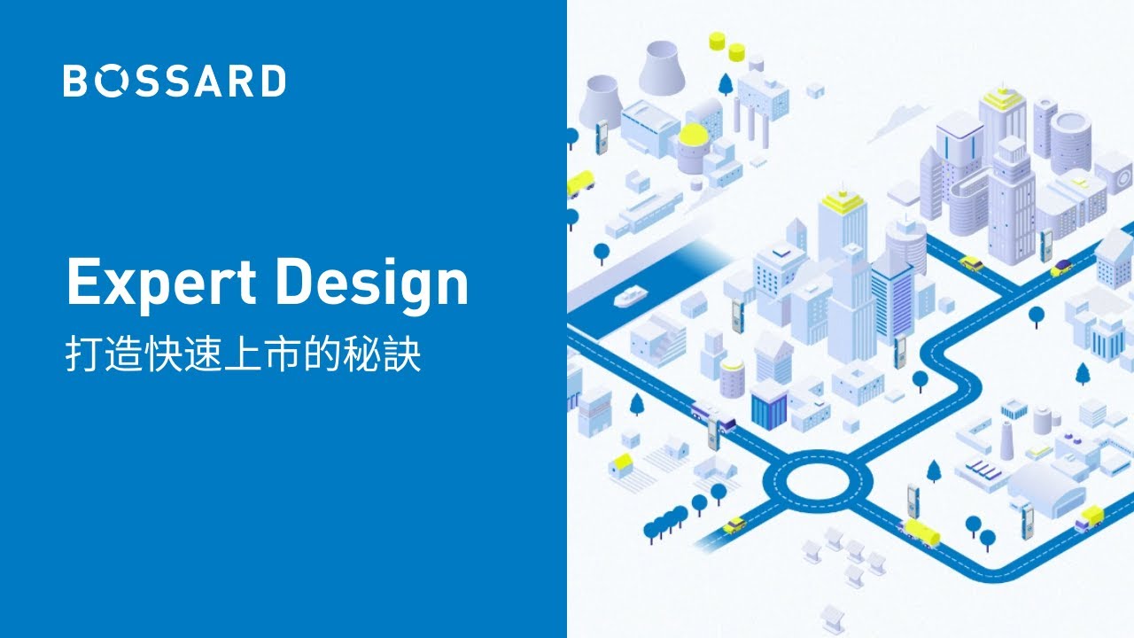 ATE | Expert Design - Realize Optimized Fastening Design Solutions
