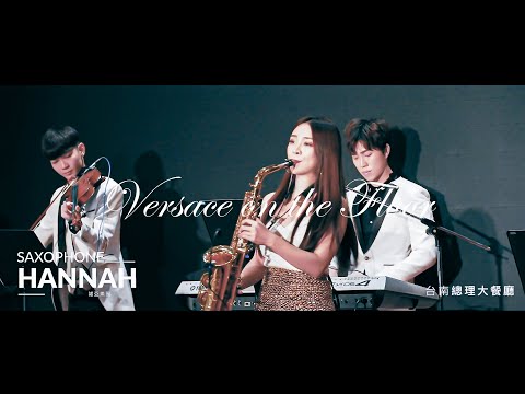 Versace on the Floor