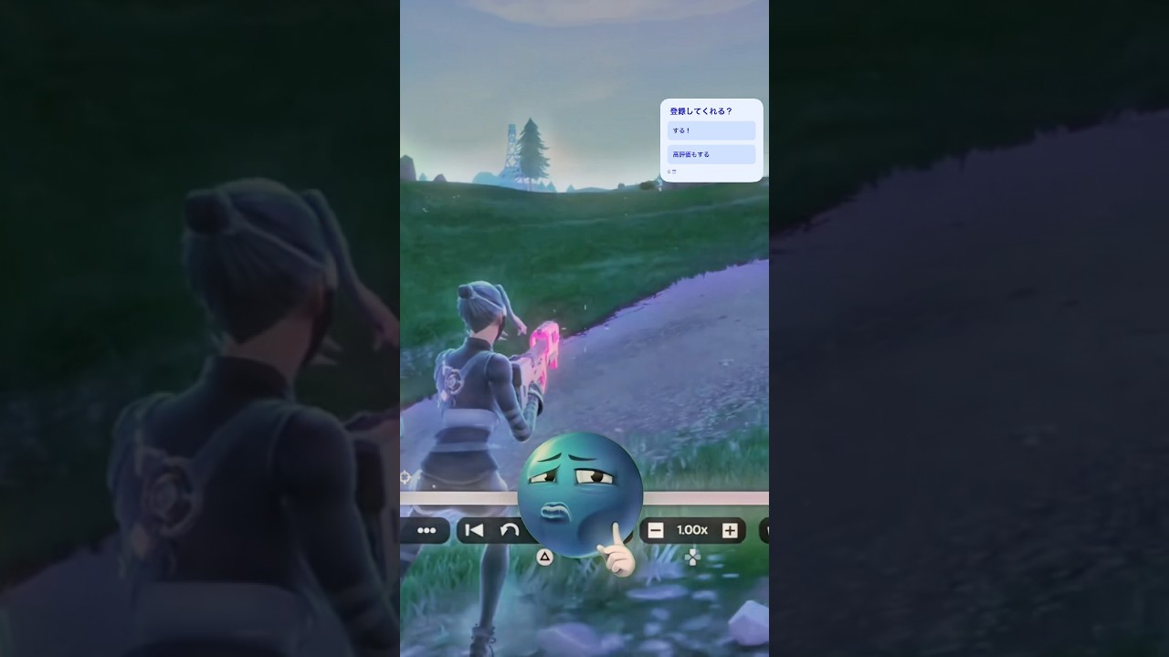 ヘッショが良かった#フォートナイト #fotnite #short