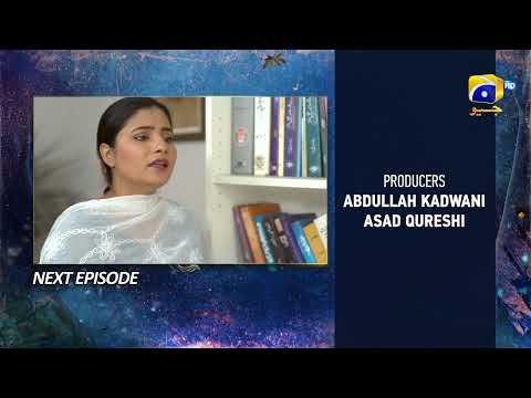 Behroop Episode 43 Teaser - HAR PAL GEO